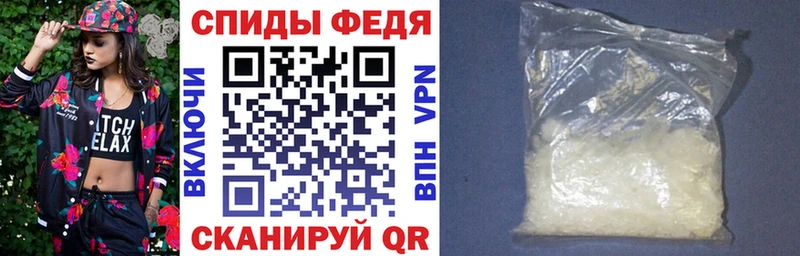 Купить где  Наволоки  АМФ 97% 