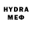 МЕТАДОН VHQ Sandee Tee