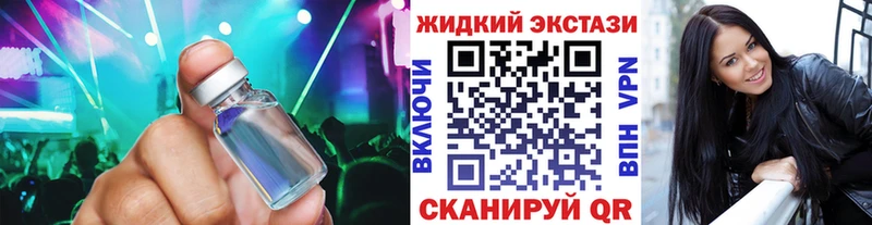 Купить где  Наволоки  БУТИРАТ BDO 