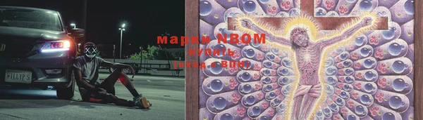 mdma Белоозёрский