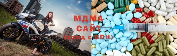 кокаин премиум Белокуриха