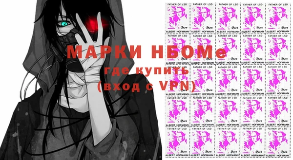 герыч Беломорск