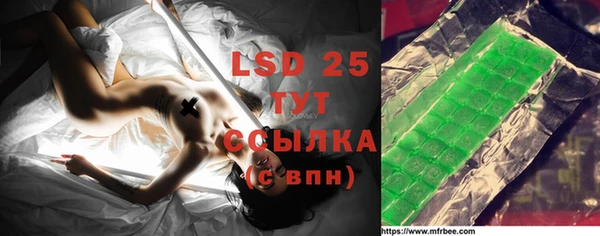 mdma Белоозёрский