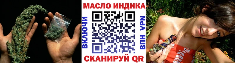 Купить закладки  Наволоки  Дистиллят ТГК концентрат 